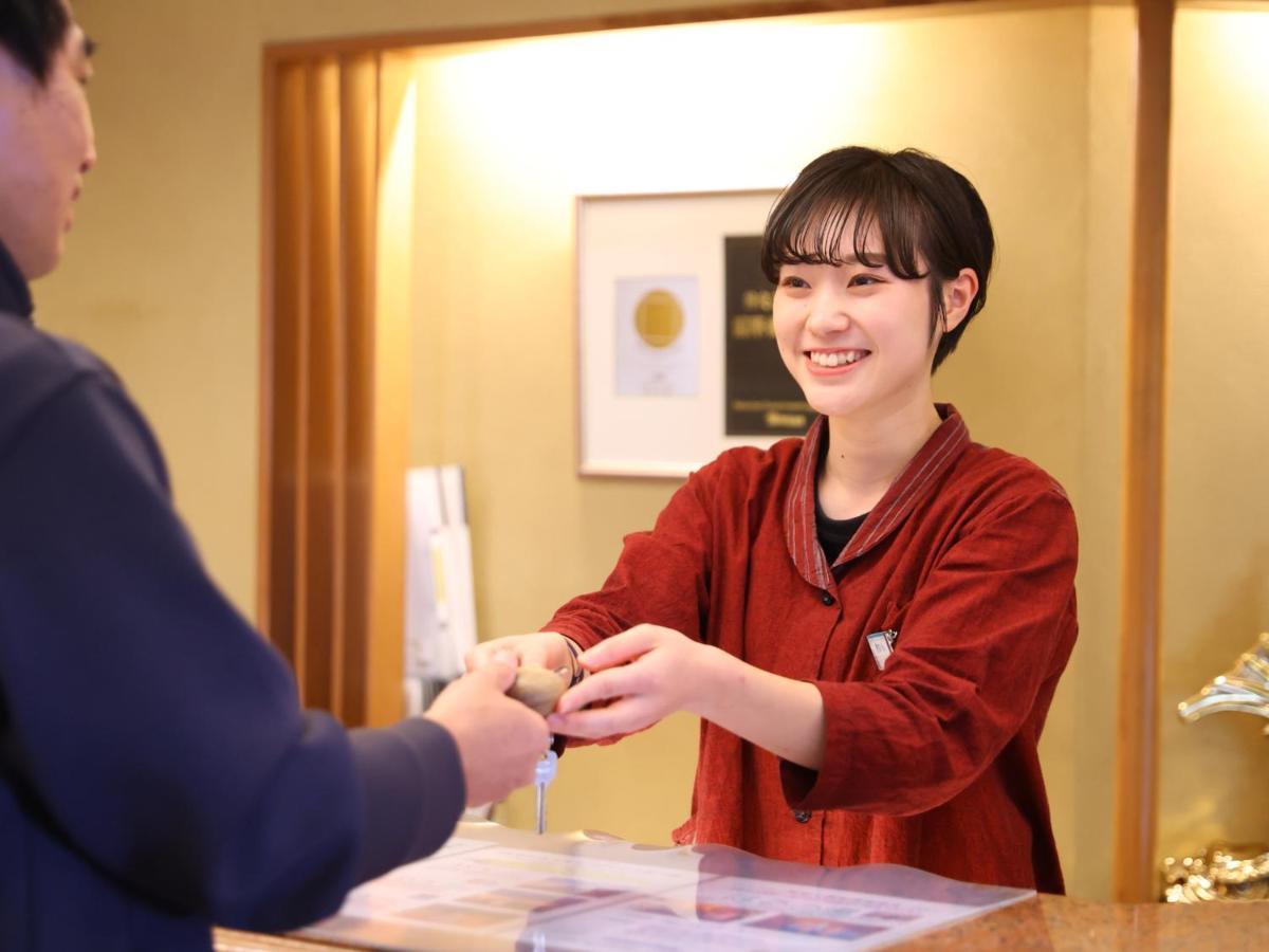 Tamanoyu
