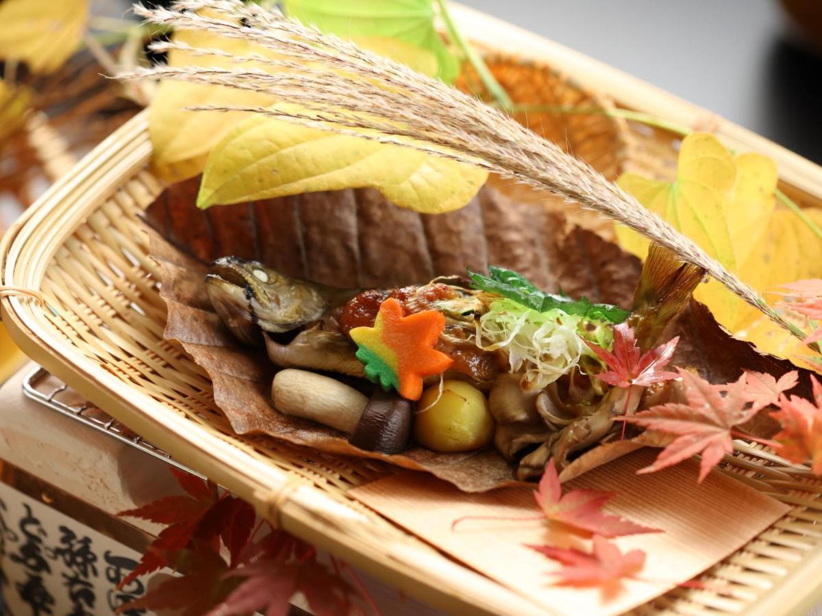 Ryokan Tamanoyu 4*